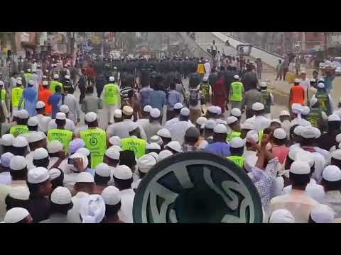 Islami Andolon’s march towards Myanmar Embassy
