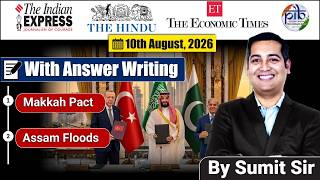 10 August, 2026 | Editorial Discussion | Mecca Project, Assam Floods