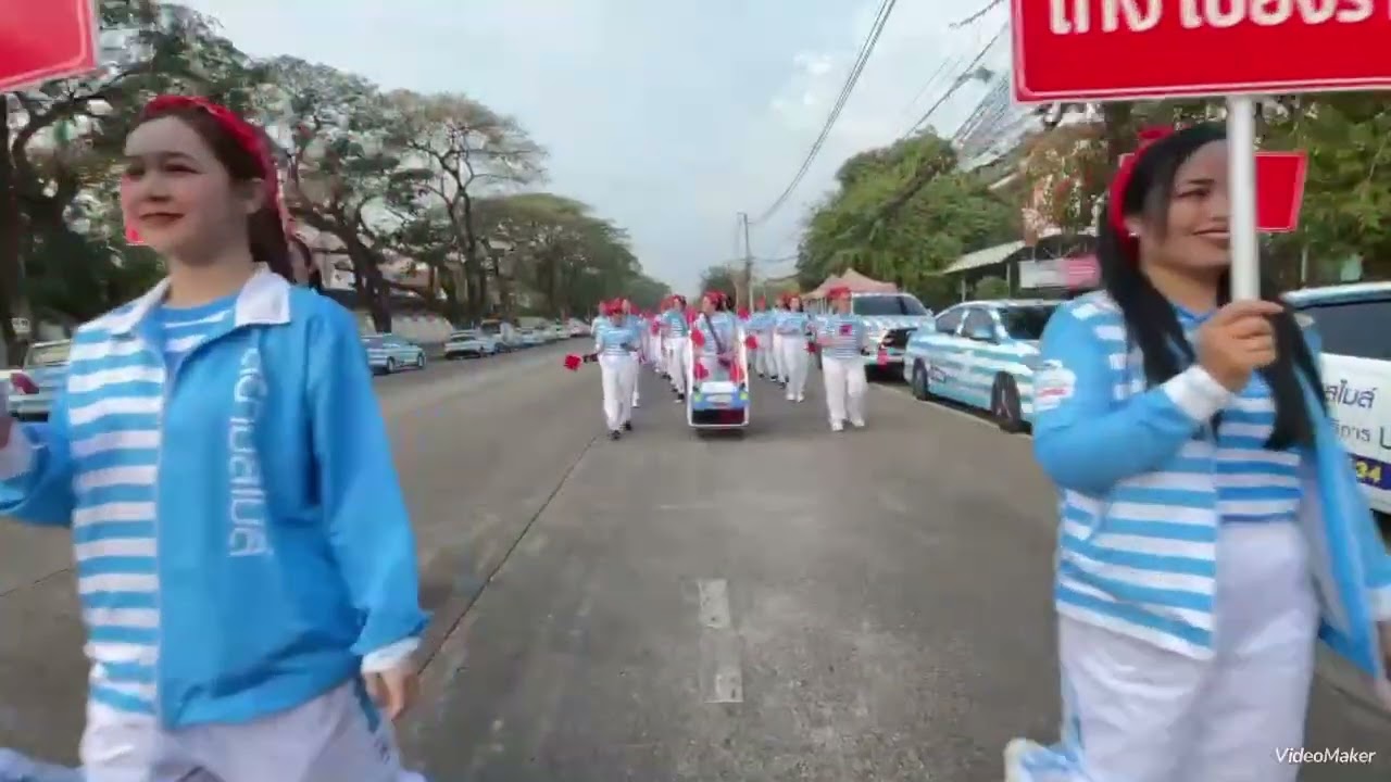 ขบวนพาเหรด สยามสไมล์ 23-02-69 ณ จังหวัดหนองคาย