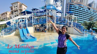 Le Meridien mina seyahi beach resort Dubai | Dubai holidays | Dubai attraction