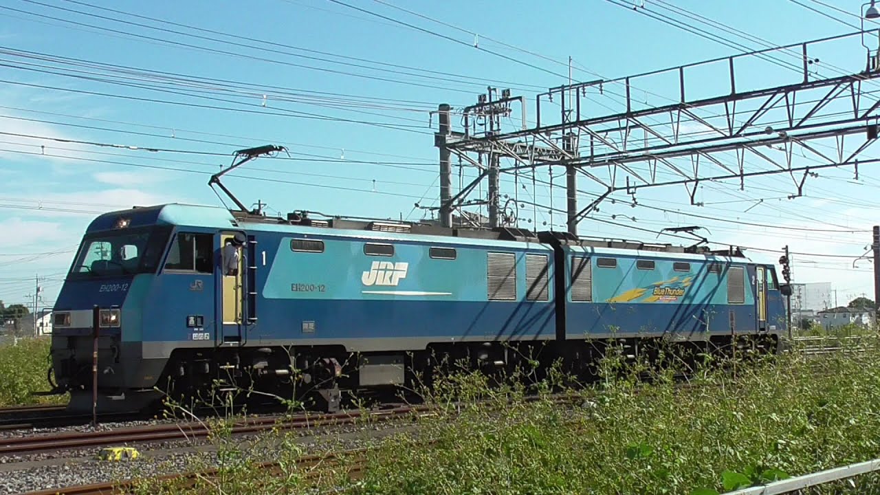 Roco 電気機関車 緑色 パンタグラフ付き 43534 電気機関車 戦後 貨物用
