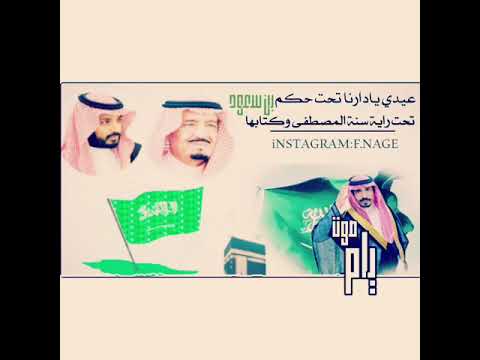 مانخون ملوكنا صوت يام