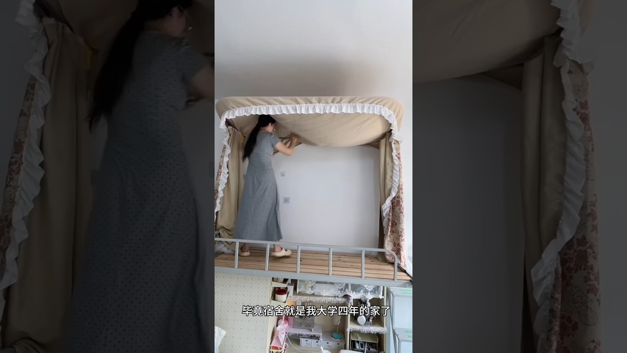 Aesthetic Dormitory Decor Aesthetic room Makeover Decor 