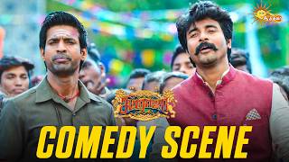 Seemaraja - Comedy Scene😂 | Sivakarthikeyan | Soori | Adithya TV