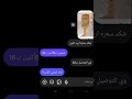 ستوريات انستا تسجيل دخول ستوريات رقص شباب وبنات ردح ستوريات قصف جبهات ستوري فخم ستوريات حالات واتساب ستوريات انستا تسجيل دخول ستوريات رقص شباب وبنات ردح ستوريات قصف جبهات ستوري فخم ستوريات حالات واتساب