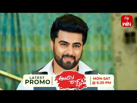 Andala Rakshasi Latest Promo | Episode No 381 | 21st September 2026 | ETV Telugu