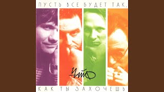 Обложка 17 лет Обложка 17 лет