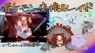 おみ『omi』の配信のサムネイル画像