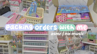 studio vlog | packing orders ASMR + unpacking 200 pcs waybill sticker ✨