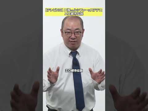 【操られている】鳥に見つかりたい