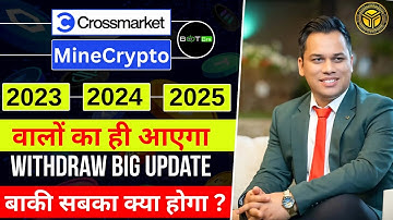 Mine crypto Update | Bot Bro Withdrawal Update | Bot Bro New Update | Cross Market Withdrawal News