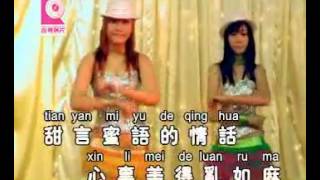 DownloadZhou Hui Min - 我愛的男人變了心 - Wo Ai De Nan Ren Bian Le Xin MP3 MP4 Zhou Hui Min - 我愛的男人變了心 - Wo Ai De Nan Ren Bian Le Xin