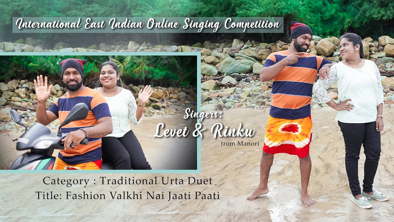 Fashion Valkhi Nai Jaati Paati / Levet & Rinku / Traditional Urta Duet