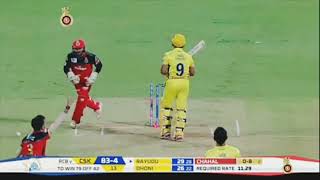 VIVO IPL 2019 MATCH NO 39 RCB VS CSK MATCH HIGHLIGHTS 🥶 #ipl2019 #cricket #rcbvscsk #highlights 
