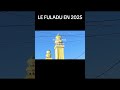 21 janvier 2025