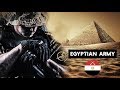 Egyptian Military Motivation 