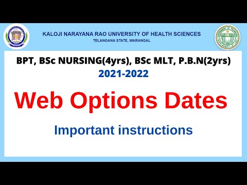 KNRUHS Paramedical Web