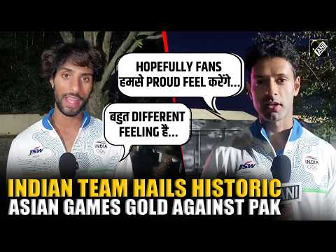 India beat Pakistan to win Asian Games Gold; Dube, Tilak and Laxman hail proud victory in Japan