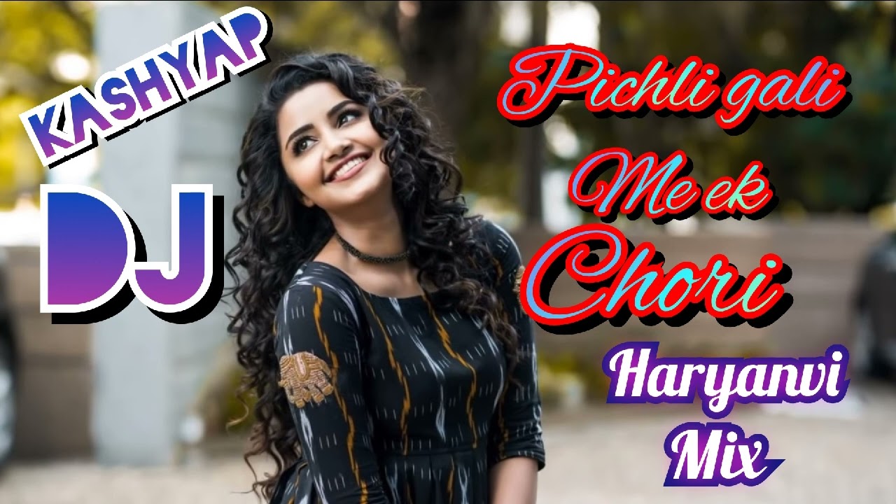 Pichli gali me ek chori haryanvi Hard Dholki mix DJ SAGAR KASHYAP