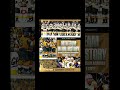 NHL Final Score: Sunday, May 24 2026. Resultado final de la NHL: domingo 24 de mayo de 2026.