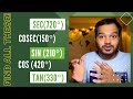 How to find value of Trigonometric function! | Basic Maths | Physics