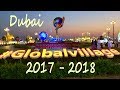 GLOBAL VILLAGE DUBAI