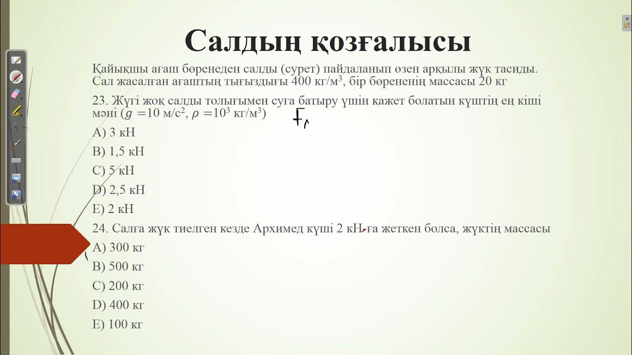 Үлкен әйелдер саңылауларының фотосуреттері