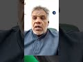 لماذا اختار ترمب ليبيا بالذات وجهة لتهجير أهالي القطاع المحاصر عصام الزبير يفسر 