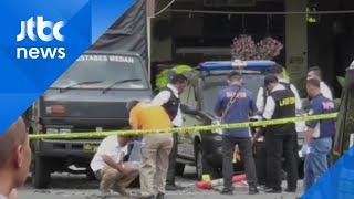 인도네시아 수마트라섬 경찰서에 자폭테러