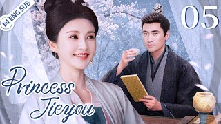 Princess Jieyou EP05 (Yuan Hong, Zhang Xinyi) | 解忧公主 | ENG SUB | YoYo English Channel
