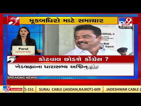 Top News Updates For Mute & Deaf: 25-04-2022| TV9News