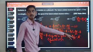 PHYSICS   JEE/NEET  PYQ screenshot 3