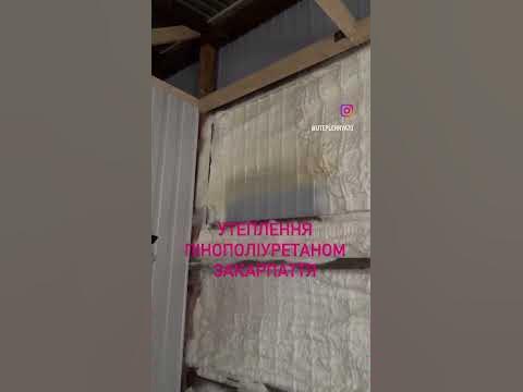 Реклама Закарпаття - YouTube
