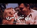 مالي شغل بالسوق الهام المدفعي 