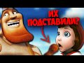 О чем была Правдивая история Красной Шапки? (Hoodwinked)