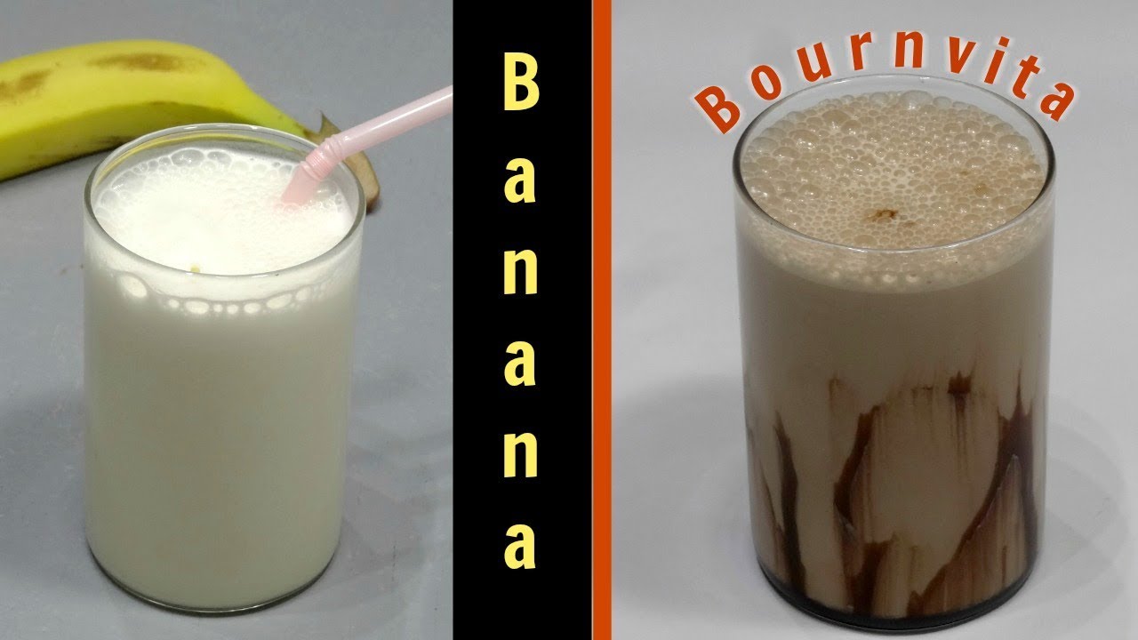 दो Healthy मिल्कशेक बच्चो के लिए | Bournvita Milkshake | Banana Milkshake | Kabitaskitchen | Kabita Singh | Kabita