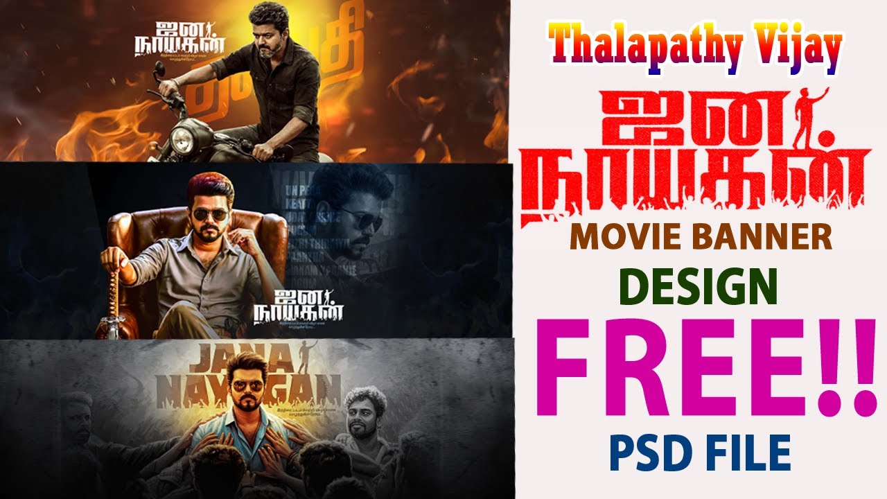 Thalapathy Vijay Jana nayagan movie  banner design Free Psd | Jana nayagan movie flex design free...