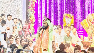 पूरा कला भवन राधामय हुआ - कुंज बिहारी दास जी महाराज - किशोरी जी तो मेरी है - मेरो हैं बरसानो