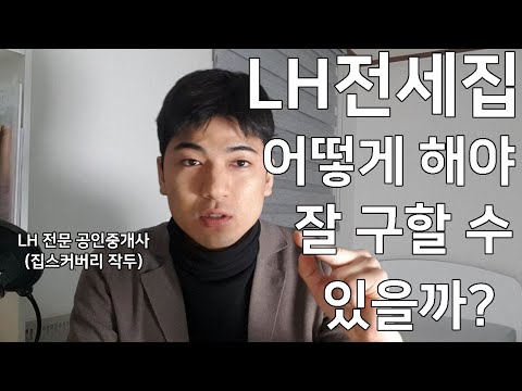 주부대출