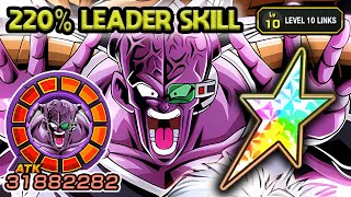 Download Lagu 220% LEADER SKILL! 100% INT LR GINYU FORCE LEVEL 10 LINKS! Dragon Ball Z Dokkan Battle MP3