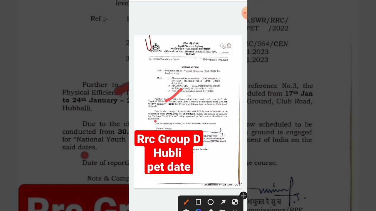 Rrc Group D Hubli Pet Date Out! 