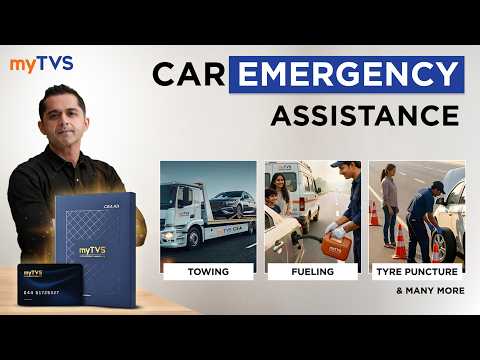 myTVS Car Emergency Assistance | 24/7 Roadside Help Across 2000+ Cities in India | #roadsafety