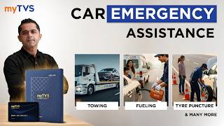 myTVS Car Emergency Assistance | 24/7 Roadside Help Across 2000+ Cities in India | #roadsafety