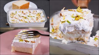 BREAD PUDDING DESSERT | EASY BREAD DESSERT RECIPE | PUDDING DESSERT | EASY & DELICIOUS DESSERT