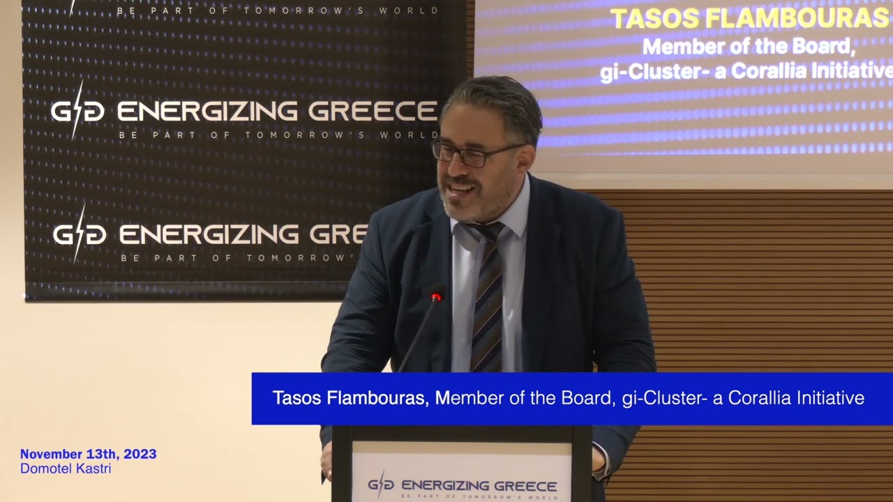 Tasos Flambouras, Member of the Board, gi-Cluster | 4th Energizing Greece | The Financial Summit |