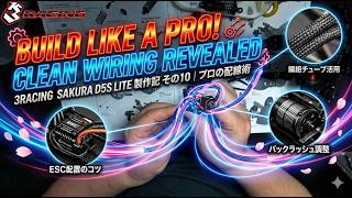 SAKURA D5 RR ラジコン本体 LiPoバッグ セルメーター SAKURA D5 RR ラジコン本体 LiPoバッグ セルメーター Amazon.com