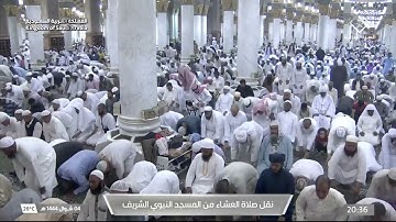 عشاء الاثنين |للشيخ #أحمد_بن_طالب_بن_حميد 4-10-1444هـ | سورة المدثر كاملة