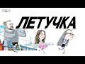 💥 Расстрел полицией Польши белоруса в машине! Ядерные учения России и Беларуси