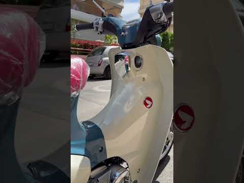 Honda Super Cub