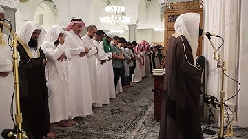 سورة الحجرات #من صلاة  الفجر# السبت 19 ذو القعدة 1446هـ# الشيخ . د ياسر المرعشي